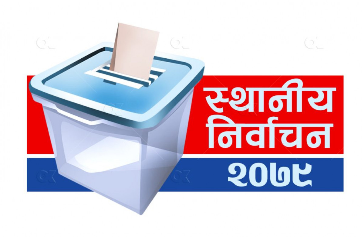 ढोरपाटन नगरपालिका प्रमुखमा नेकपा एमाले ८९, उपमा गठबन्धन  ८०४ मतले अग्रता 