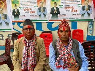 गलकोटमा काँग्रेसका शर्मा र माओवादीका निउरे निर्वाचित 