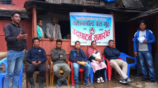 तमानखोलाले ल्यायो बालगृह संचालनमा : १६ जना बालबालिकाले सेवा लिँदै 