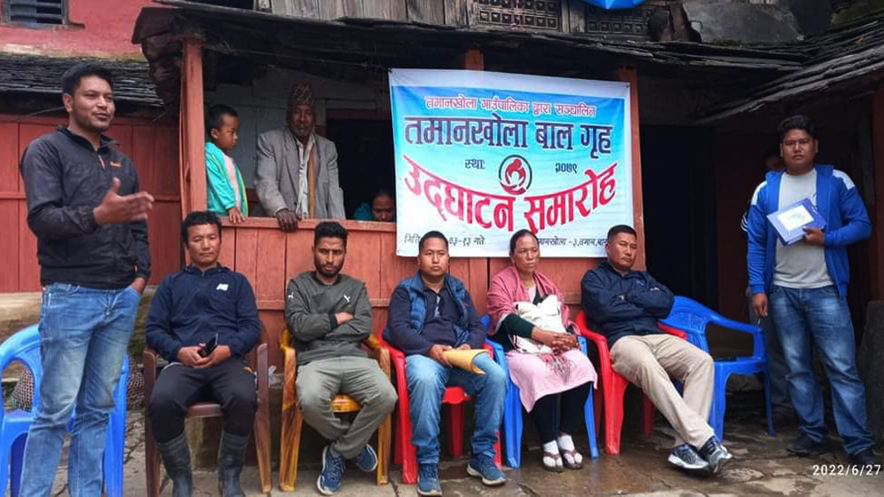 तमानखोलाले ल्यायो बालगृह संचालनमा : १६ जना बालबालिकाले सेवा लिँदै 
