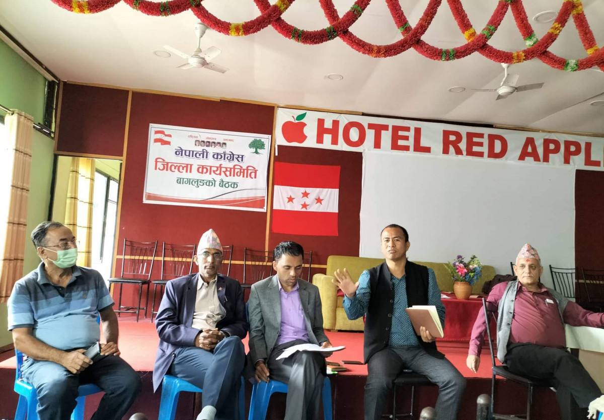 विपी स्मृति भवन निर्माणलाई तीव्रता दिने बागलुङ काँग्रेसको निर्णय