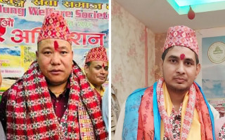 बागलुङ सेवा समाज बहराइनको अध्यक्षमा मगर र महासचिवमा कुँवर निर्वाचित