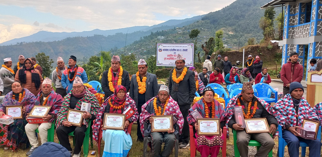 लेखानीमा गाउँभेला तथा पूर्व जनप्रतिनिधि सम्मान