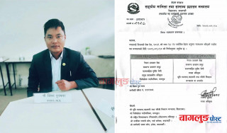 निसीखोला गाउँपालिकाका हाकिमको छ दिनमै सरुवा : कर्मचारीबाट षड्यन्त्र भएको आशंका
