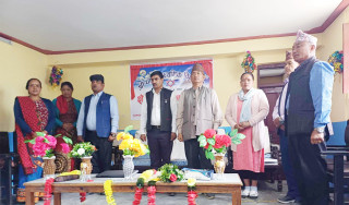 धारा माविमा शैक्षिक कार्यशाला गोष्ठी 