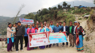 नर्जाखानी पूर्ण संस्थागत सुत्केरी तथा पूर्ण पोख सुनिश्चित वडा घोषणा