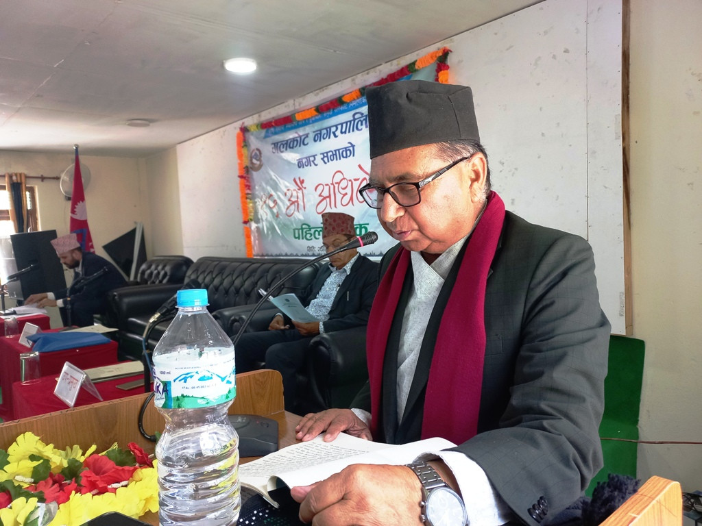 गलकोटको नीतिमा स्वास्थ्य शिक्षालाई प्राथमिकता 