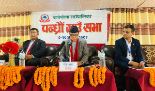 काठेखोलाको नीति तथा कार्यक्रम : कृषि, पर्यटन, शिक्षा र पूर्वाधार प्रथामिकतामा