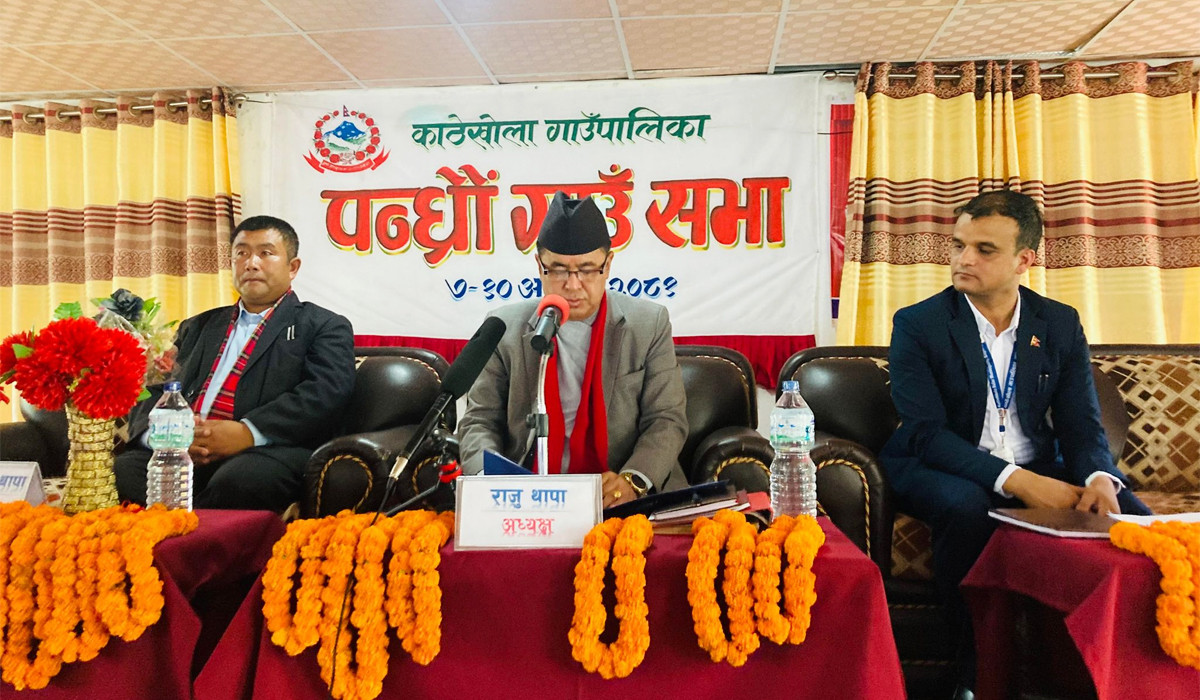 काठेखोलाको नीति तथा कार्यक्रम : कृषि, पर्यटन, शिक्षा र पूर्वाधार प्रथामिकतामा