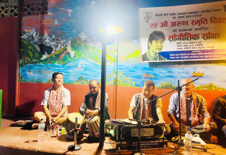२५ औं अरुण स्मृति दिवसमा सांगितीक साँझ