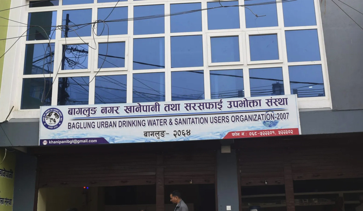 खानेपानी महशुल पुरानै कायम, कार्यवहाक अध्यक्षमा जिसी