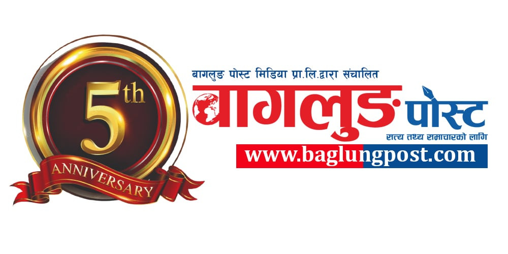 हामी छैठौँ वर्षमा