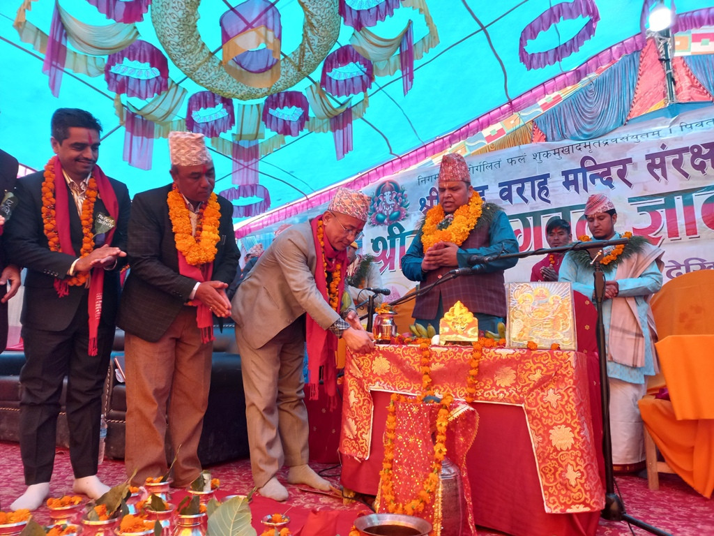गाजा दहमा धार्मिक महायज्ञ सुरु 