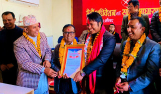 कार्यकारी सम्पादक घर्तीमगरलाई श्याम–चन्द्रकली स्मृति पत्रकारिता पुरस्कार