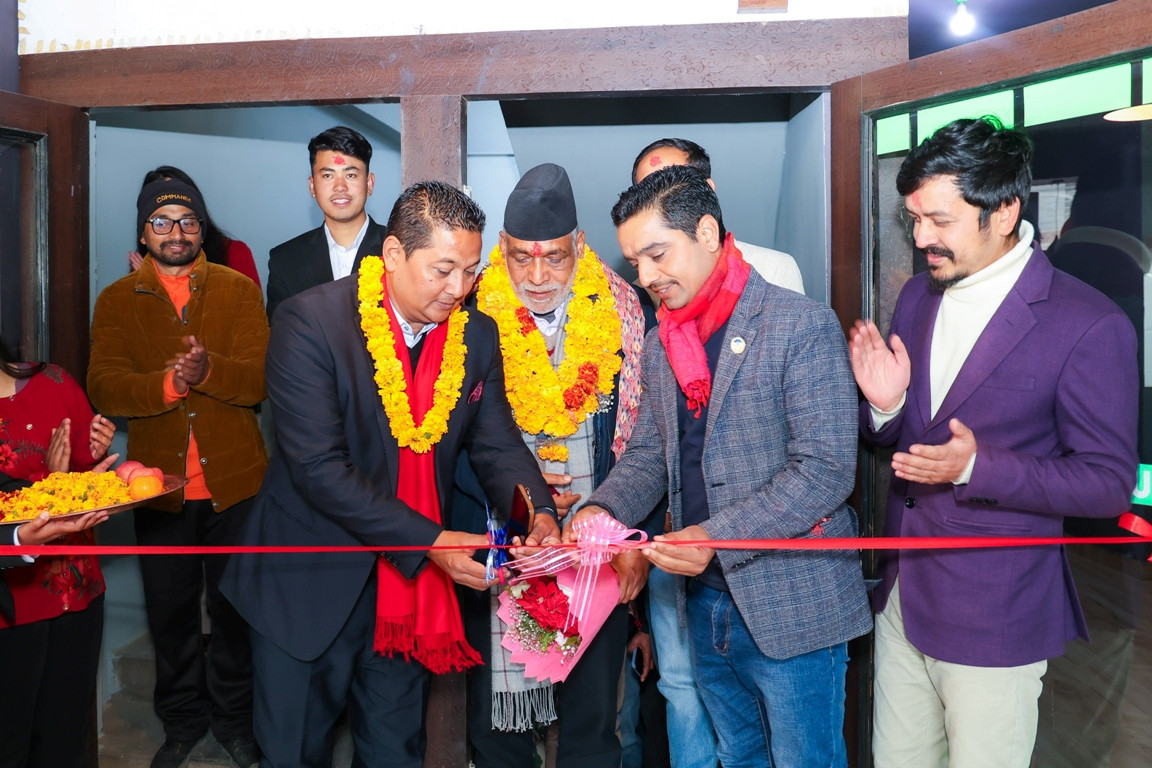 कौंसीमा बसेर चिया र खाजा खानाको स्वाद लिन पाईने