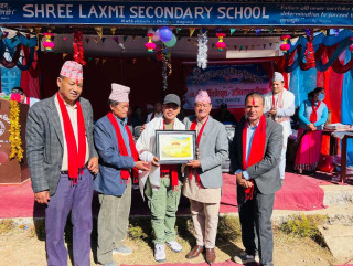 लक्ष्मी मावि धम्जाद्वारा विभिन्न क्षेत्रमा ‘सफल’ पाँच पूर्व विद्यार्थी सम्मानित