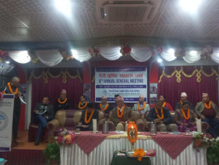 सिवाईसी नेपाल लघुवित्तको साधारण सभा सम्पन्न