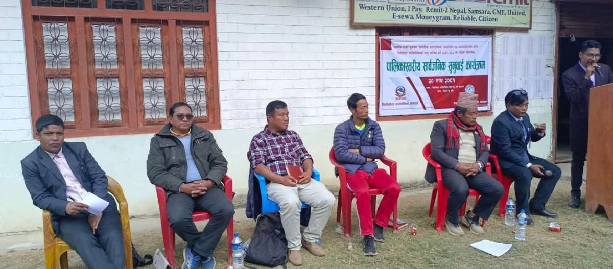 निसीखोलामा लक्ष्यको ७० प्रतिशत राजस्व संकलन