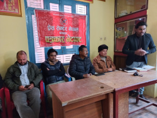 देश प्रतिगमनतिर जाने खतरा छ—शाक्य