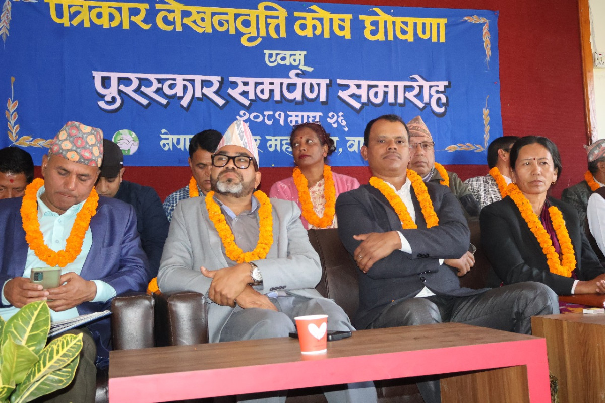 पत्रकार महासंघ बागलुङको लेखनवृत्ति कोषमा पहिलो दिनमै चार लाख संकलन 