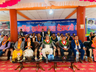 बागलुङमा ऐतिहासिक चैते दशै मेला सुरु