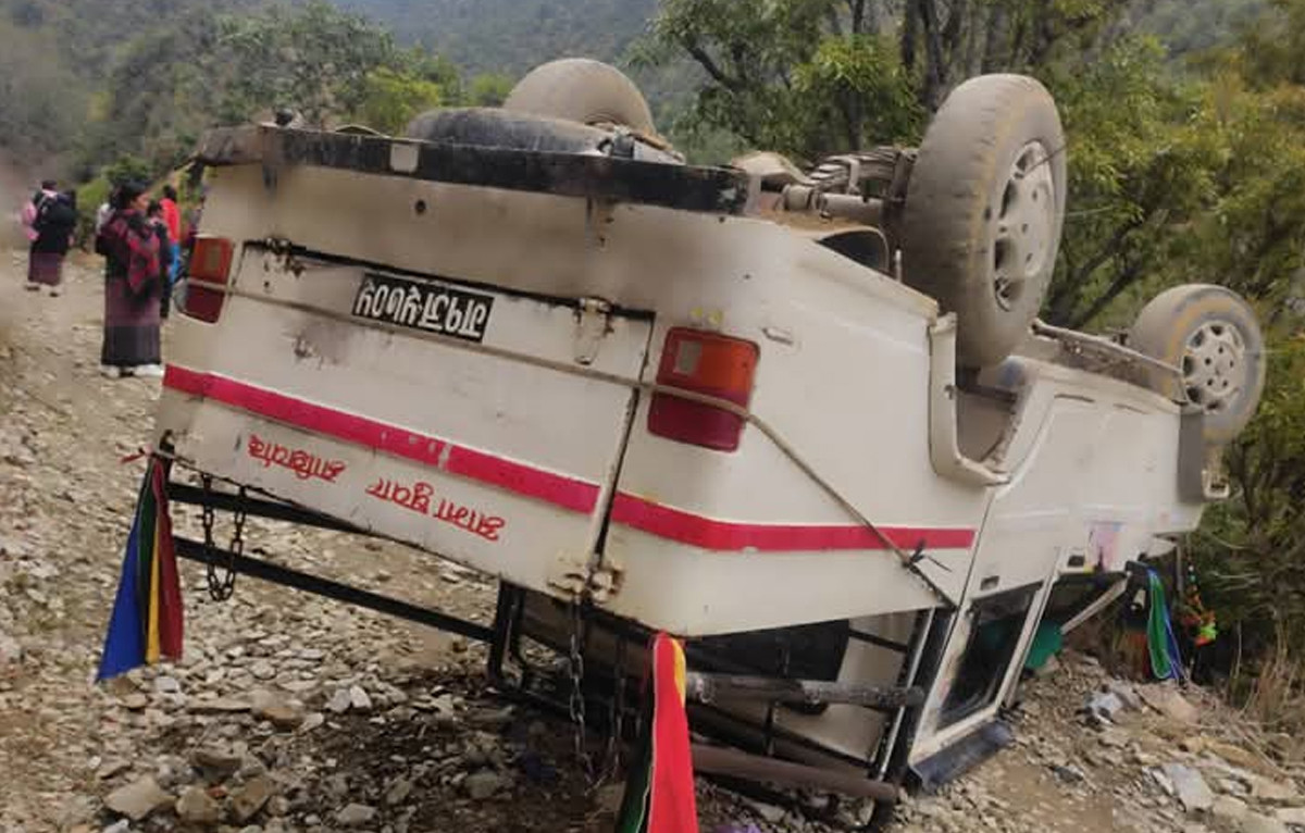 बागलुङकाे तमानखोलामा पिकअप दुर्घटना हुँदा ११ जना घाइते