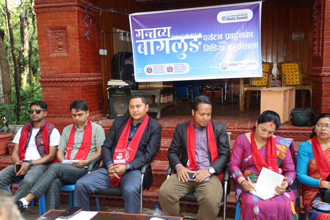 ‘पर्यटन नै देशको समृद्धिको आधार हो’