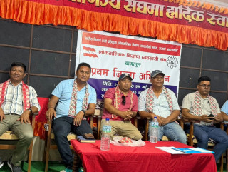 लोकतान्त्रिक निर्माण व्यवसायी संघ बागलुङको अध्यक्षमा विमलेश आचार्य