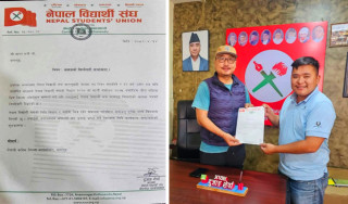 नेवि संघ बागलुङको अध्यक्षमा सागर घर्ती 