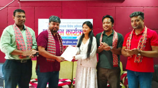 प्रेस युनियनको सय दिने सदस्यता विशेष अभियान बागलुङमा सुरु