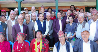 सिवाईसी नेपालको ३४औं वार्षिक साधारण सभा