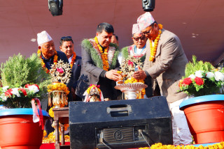 बागलुङ महाेत्सव सुरू
