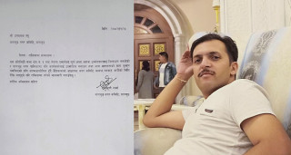 एमाले बागलुङ नगर अध्यक्षले दिए राजीनामा