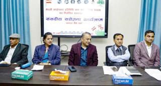 कांग्रेसले भन्यो- हामीले कुनै आन्दोलन तय गरेका छैनौं, सरकारको निष्पक्षता खोज्छौं
