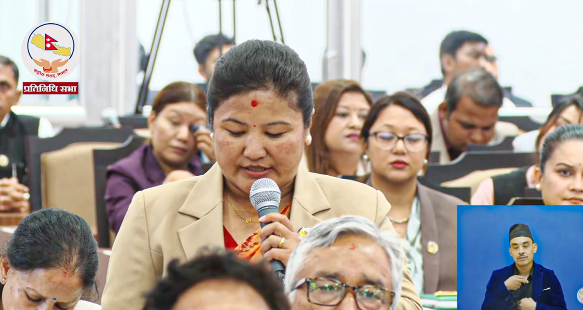 सांसद काउचाले गराइन् बाढी–पहिरोको वितण्डातर्फ सरकारको ध्यानाकर्षण