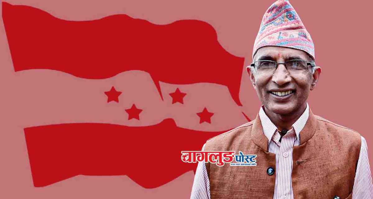 तारानाथ पाैडेलले पाए कांग्रेस बागलुङकाे कार्यवाहक सभापतिकाे जिम्मेवारी